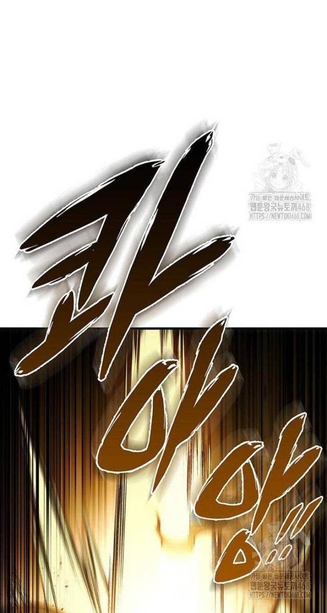 Thanh Kiếm Của Hoàng Đế - Page 21