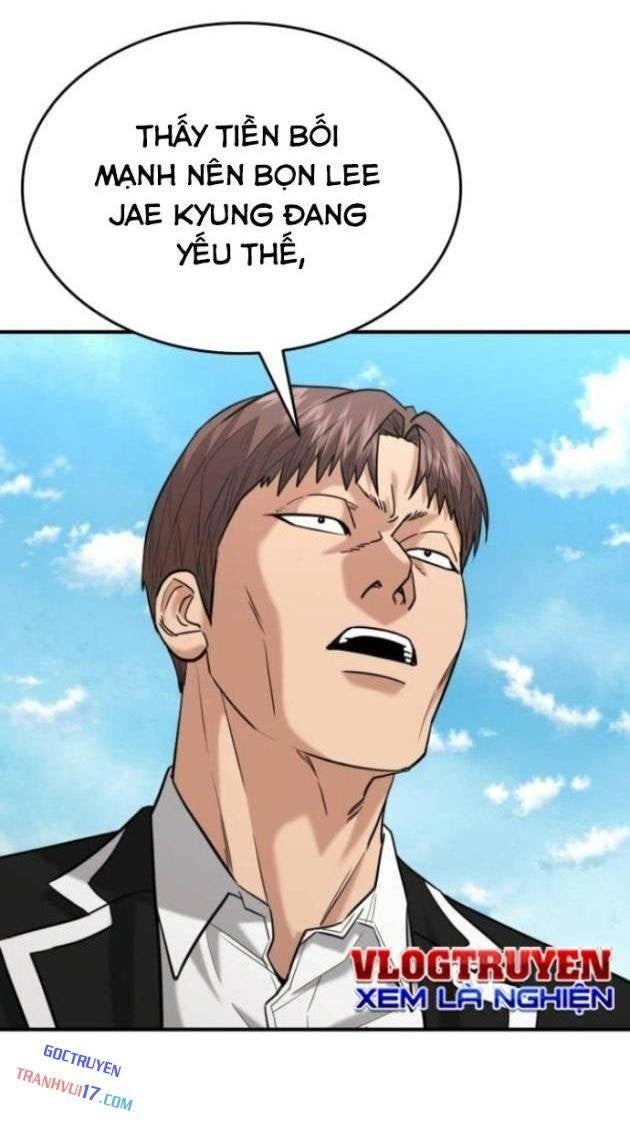 Minh Vương - Page 80