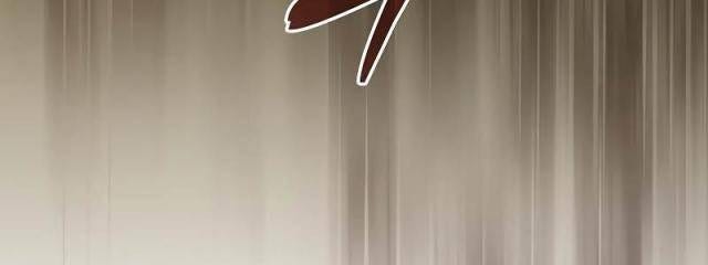 Kiếm Sĩ Thiên Tài Của Học Viện - Page 137