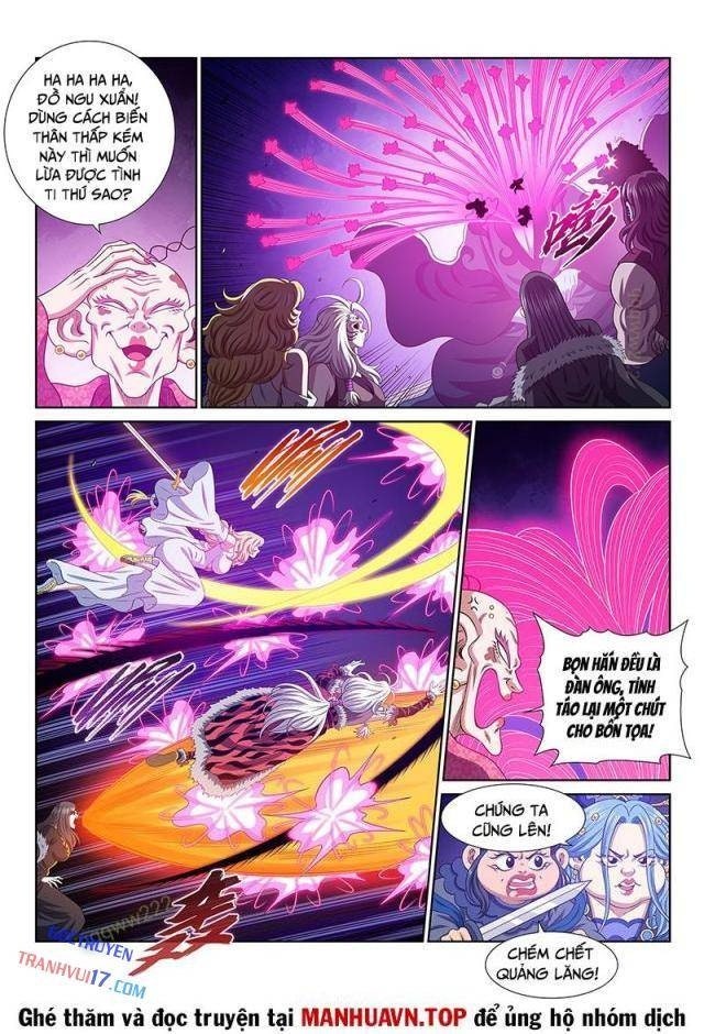 Ta Là Đại Thần Tiên - Page 12