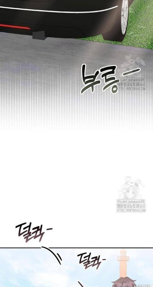 Studio Tùy Hứng Của Nghệ Sĩ Thiên Tài - Page 85