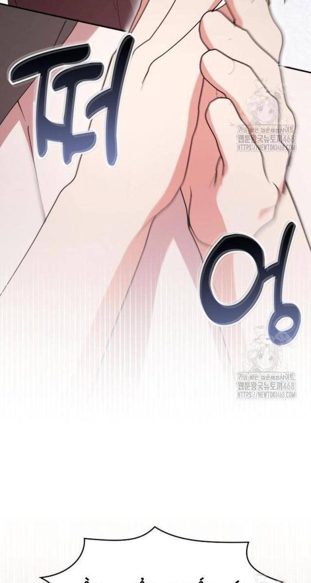 Studio Tùy Hứng Của Nghệ Sĩ Thiên Tài - Page 76