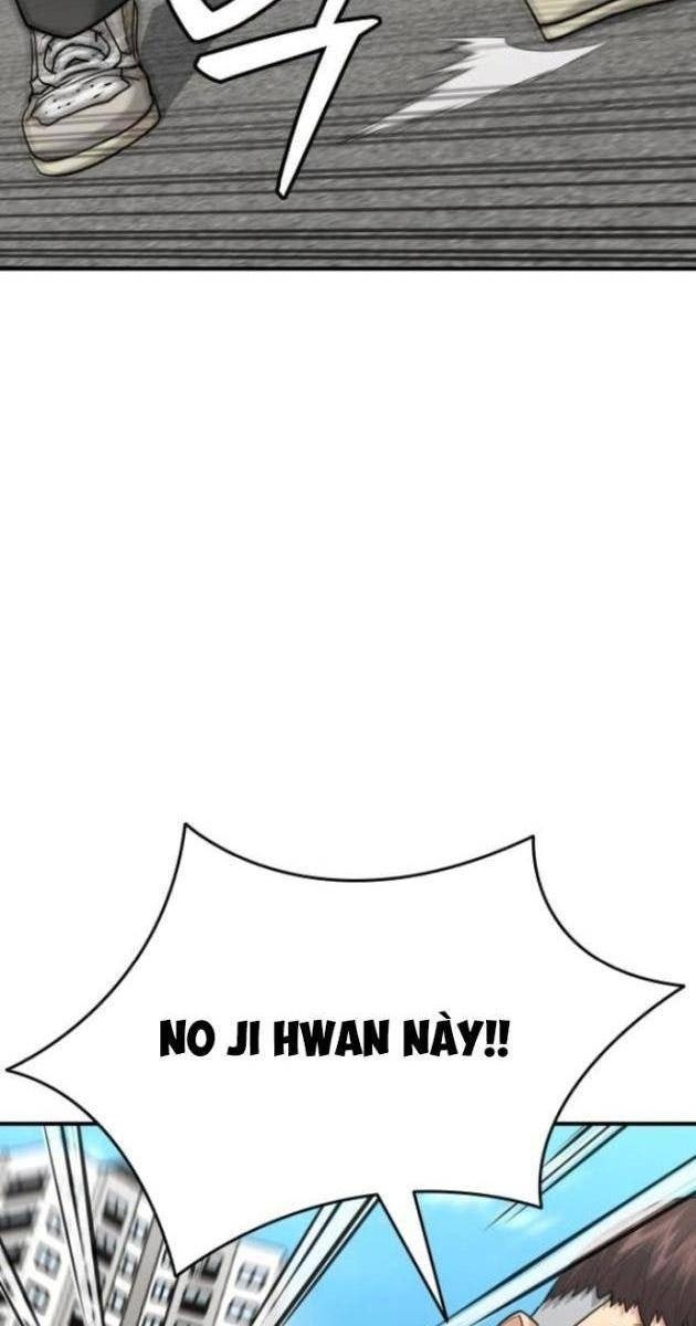 Minh Vương - Page 115