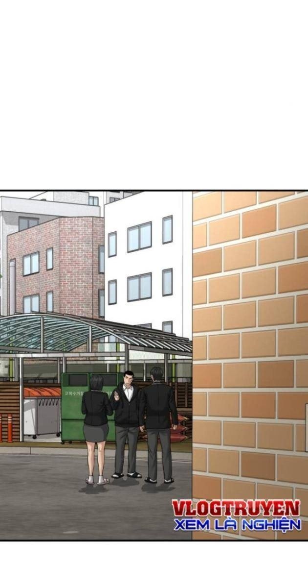 Minh Vương - Page 21