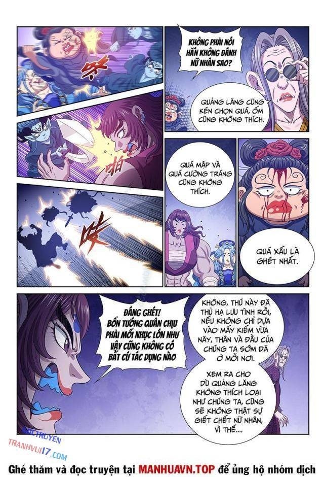 Ta Là Đại Thần Tiên - Page 13