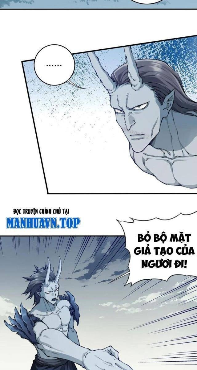 Ta Dùng Cơ Bắp Xưng Bá Tu Tiên Giới - Page 17