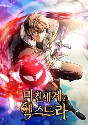 Kẻ Dư Thừa Ở Thế Giới Điên Loạn