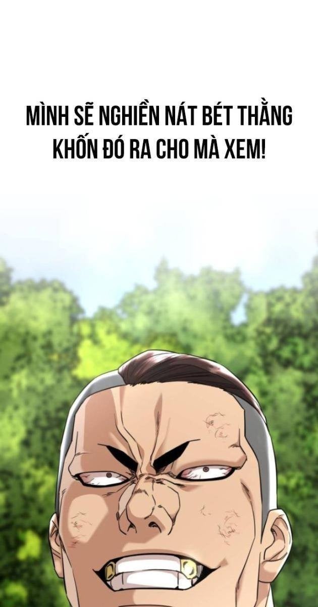 Minh Vương - Page 16