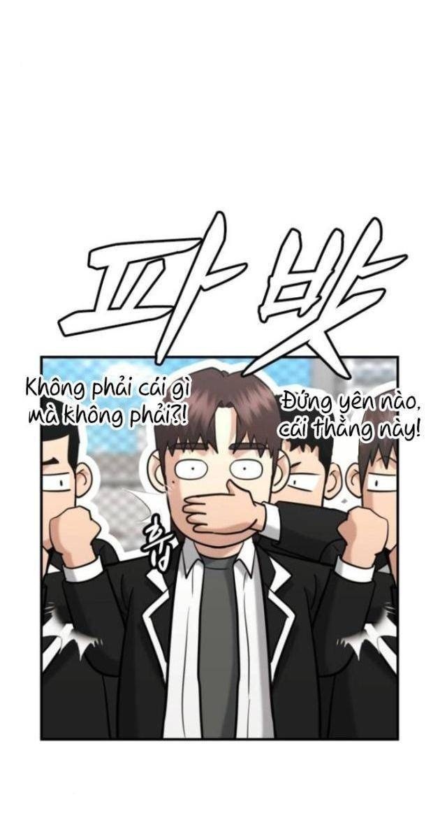 Minh Vương - Page 78