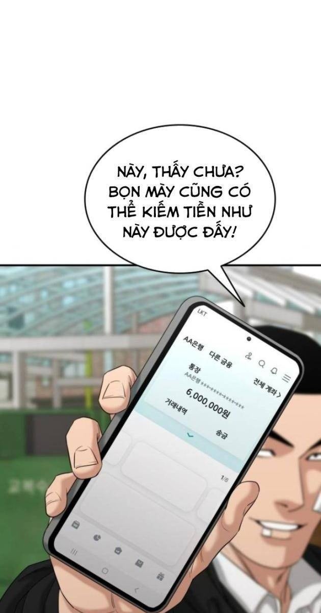 Minh Vương - Page 22