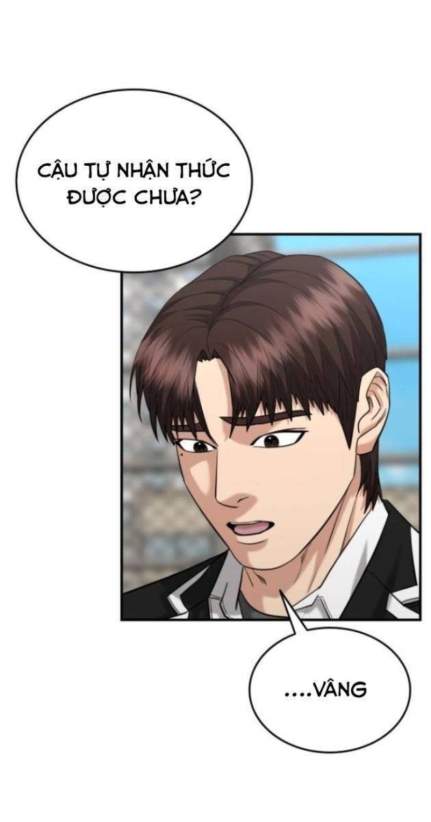 Minh Vương - Page 72