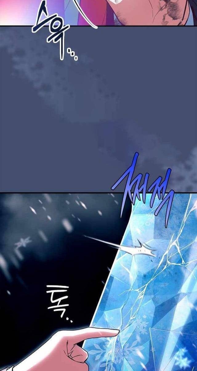 Anh Hùng Huyền Thoại Là Học Viên Danh Dự Của Học Viện - Page 14