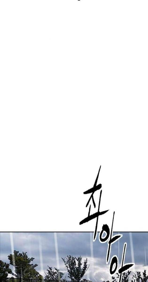 Thể Thao Cực Hạn - Page 112