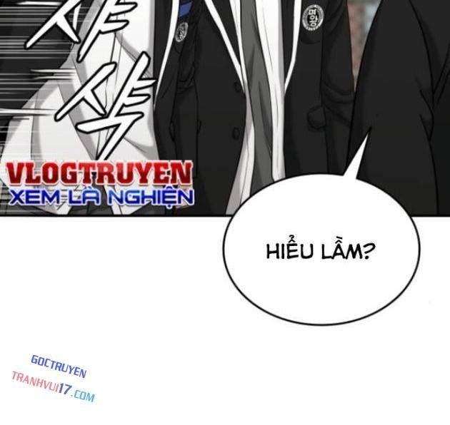 Minh Vương - Page 76