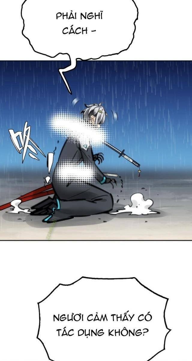 Chí Tử Chí Cường - Page 25