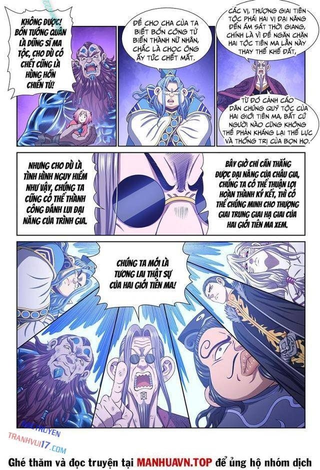 Ta Là Đại Thần Tiên - Page 9