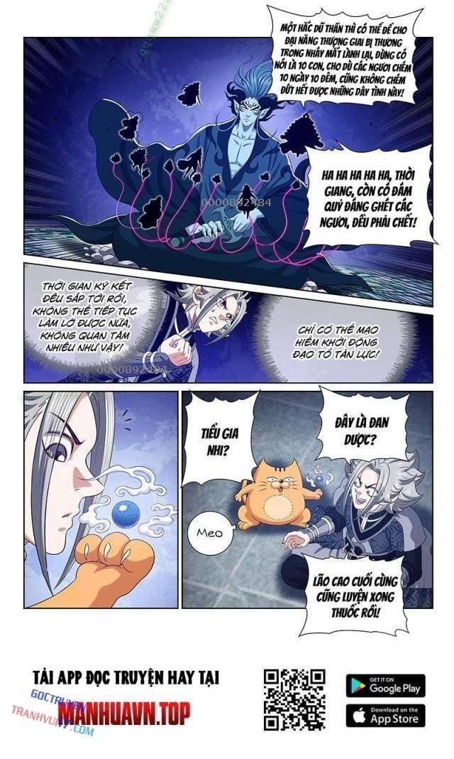 Ta Là Đại Thần Tiên - Page 17