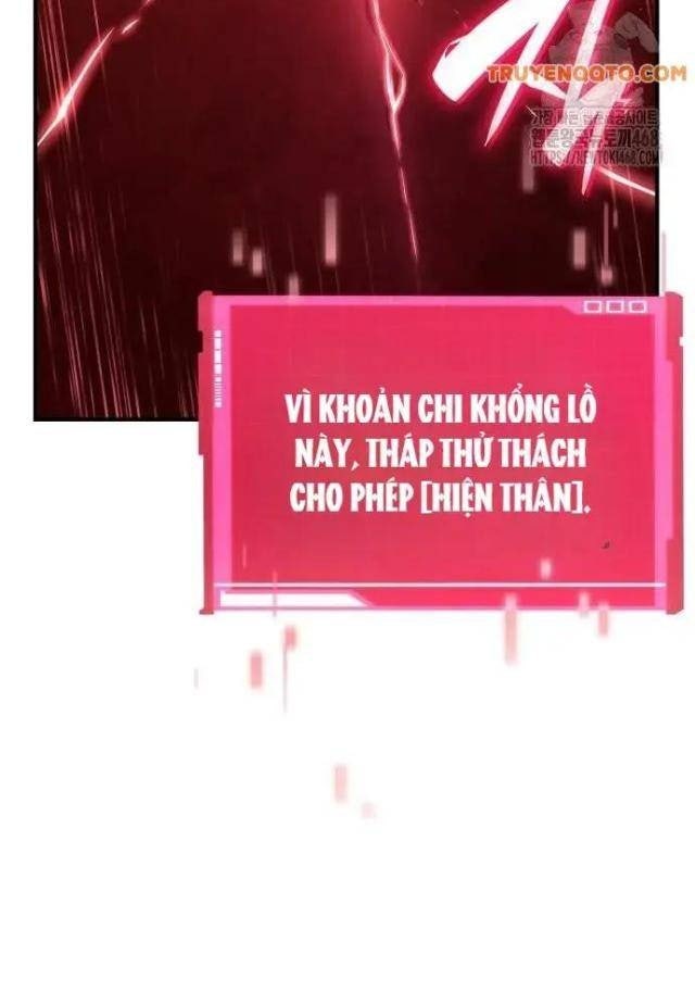 Chiêu Hồn Sư Siêu Phàm - Page 68