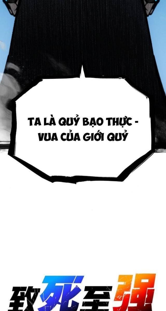 Chí Tử Chí Cường - Page 11