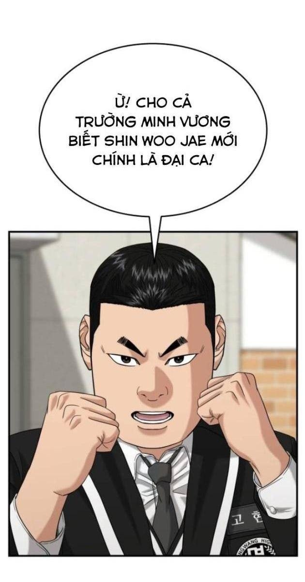 Minh Vương - Page 105