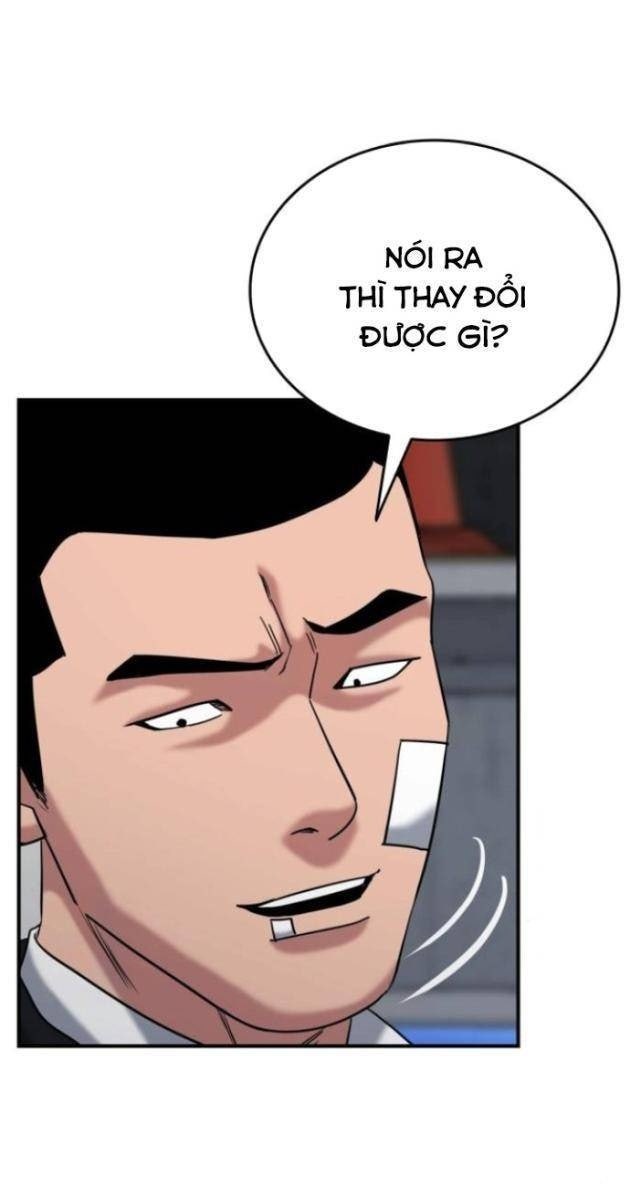 Minh Vương - Page 47