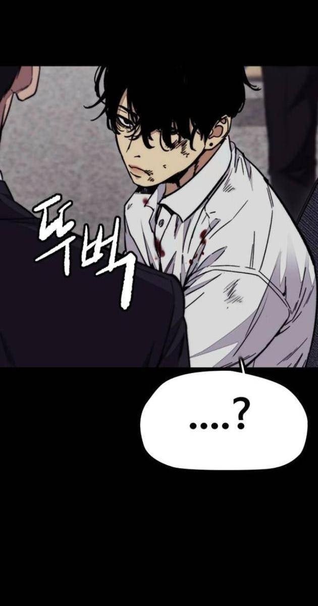 Thể Thao Cực Hạn - Page 75