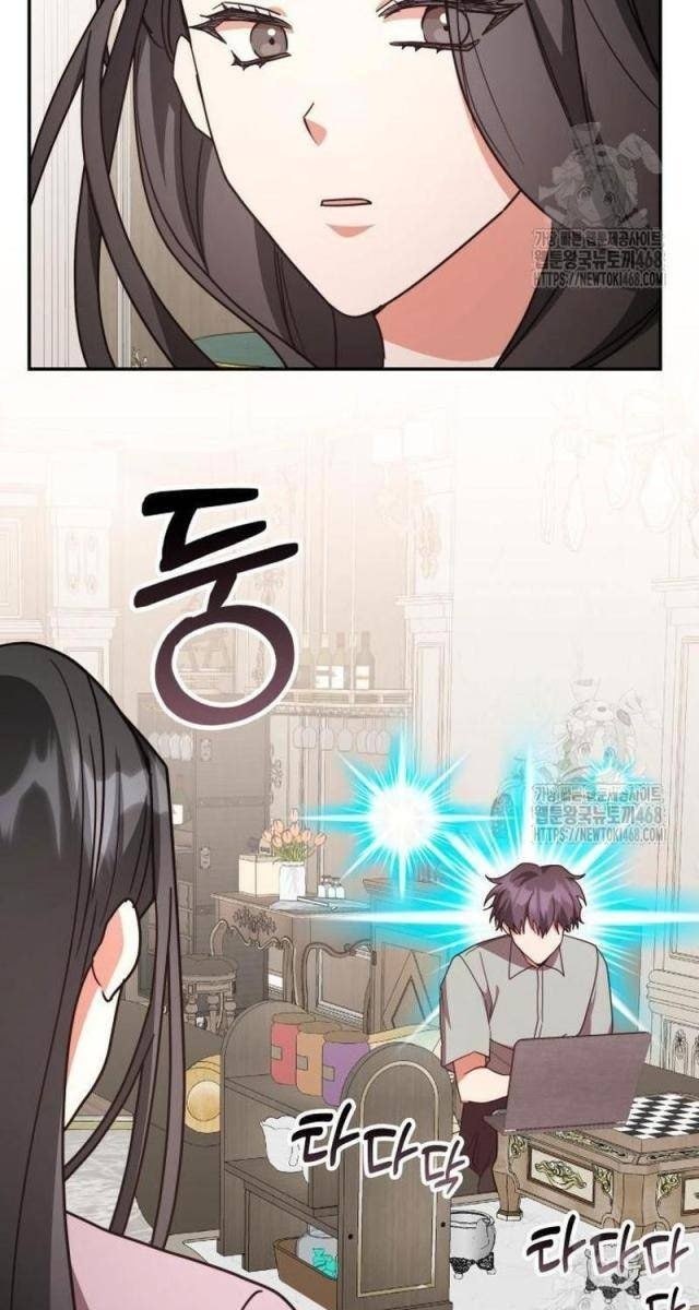 Studio Tùy Hứng Của Nghệ Sĩ Thiên Tài - Page 106