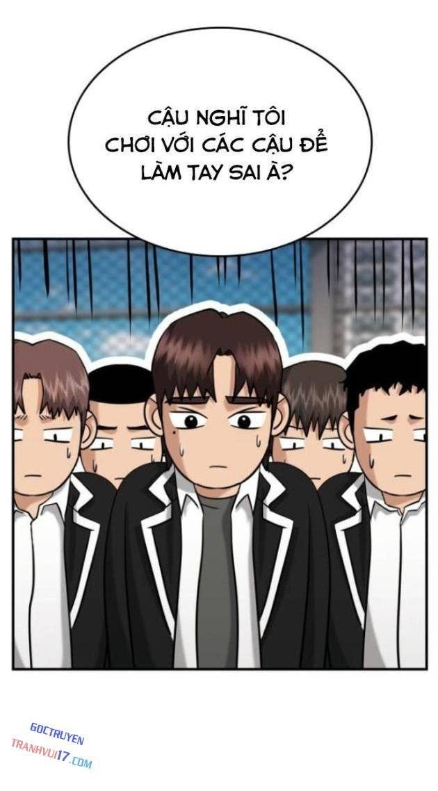 Minh Vương - Page 96