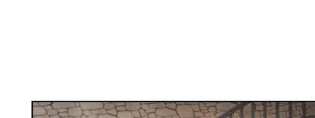 Kiếm Sĩ Thiên Tài Của Học Viện - Page 79