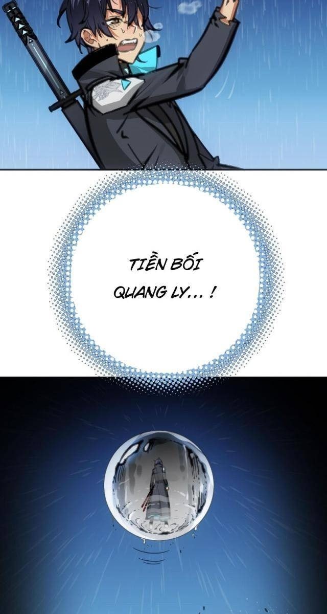 Chí Tử Chí Cường - Page 49