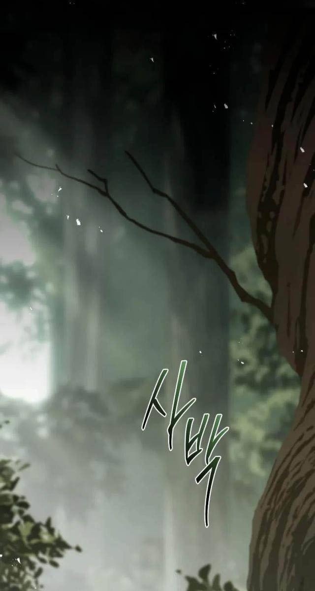 Kim Chiến Sĩ: Hành Trình Xây Dựng Đặc Tính - Page 126