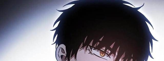 Kiếm Sĩ Thiên Tài Của Học Viện - Page 125