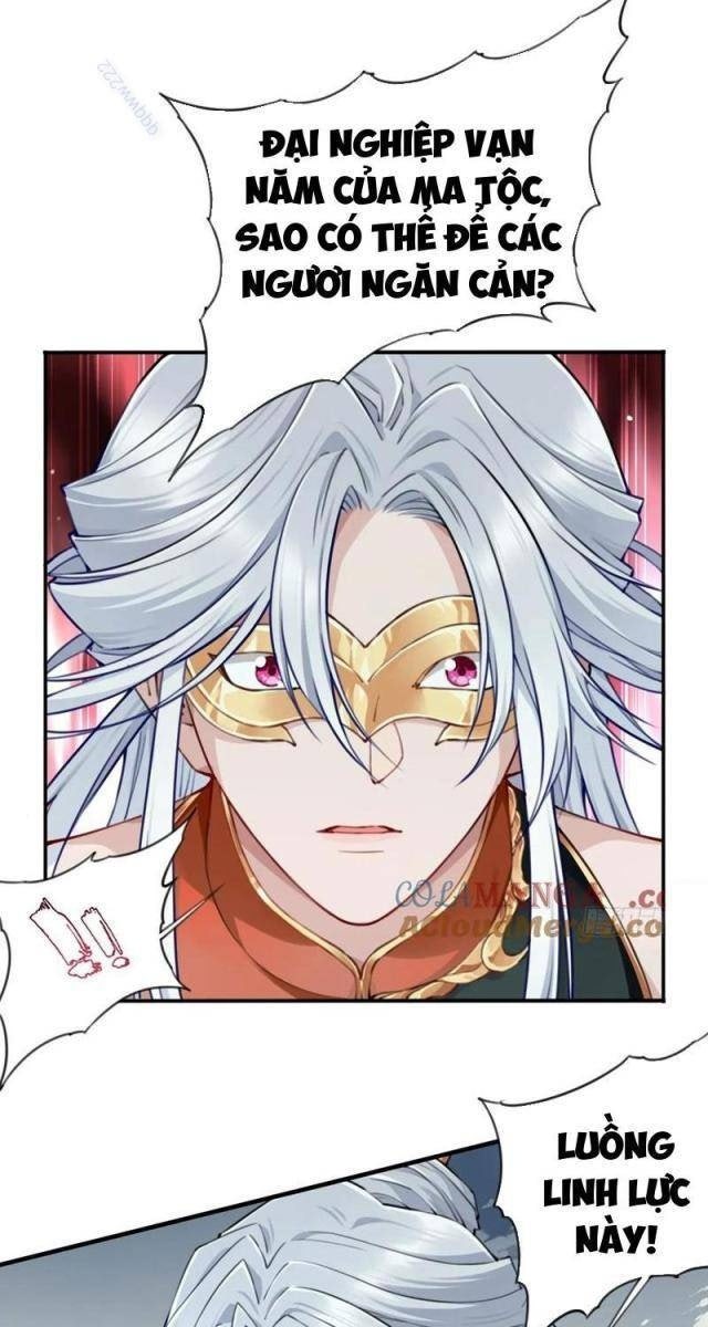 Ta Dùng Cơ Bắp Xưng Bá Tu Tiên Giới - Page 56