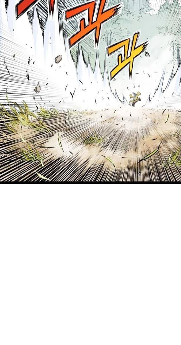 Sát Thần Tu La - Page 38