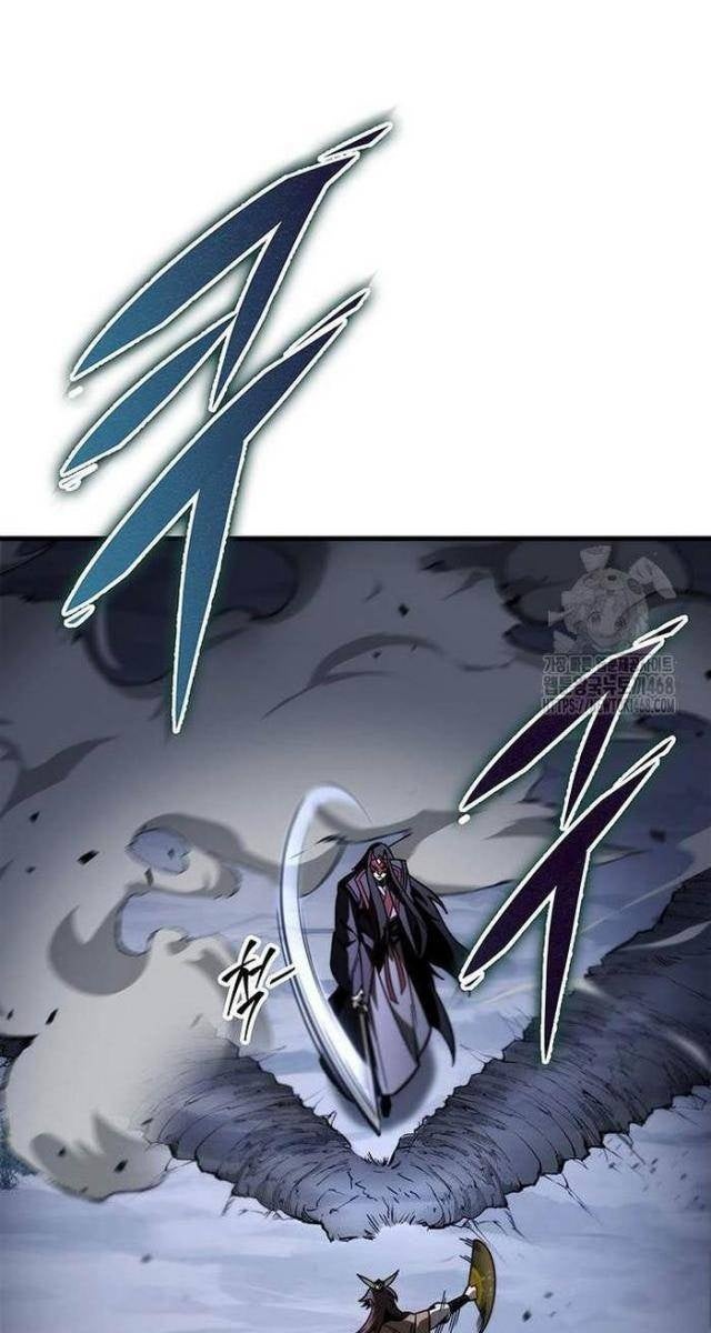 Thanh Kiếm Của Hoàng Đế - Page 25