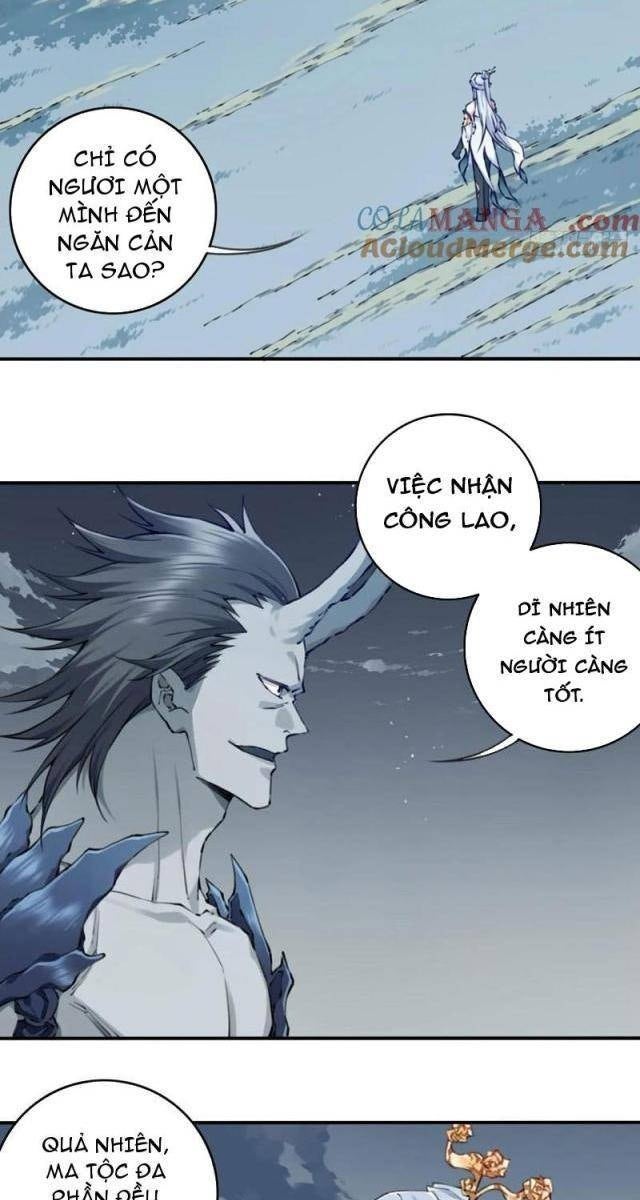 Ta Dùng Cơ Bắp Xưng Bá Tu Tiên Giới - Page 23