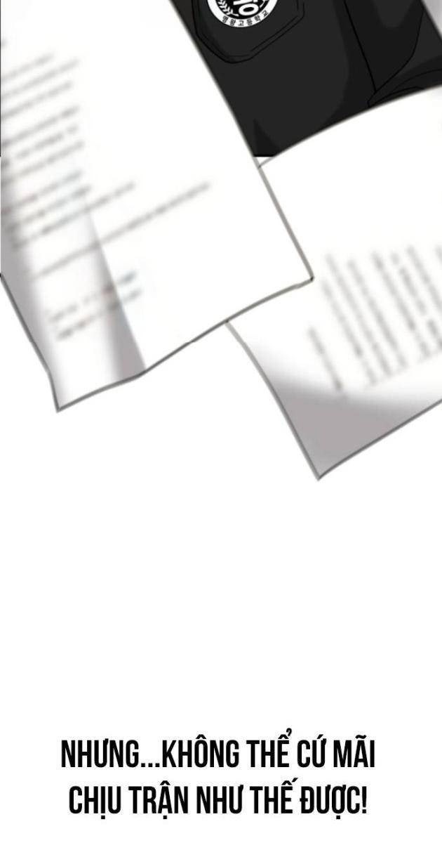 Minh Vương - Page 88