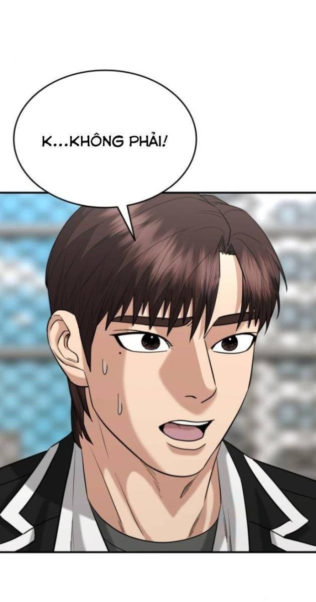 Minh Vương - Page 77