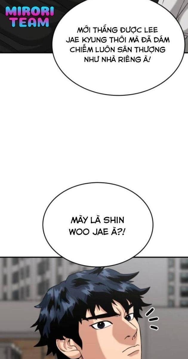 Minh Vương - Page 110