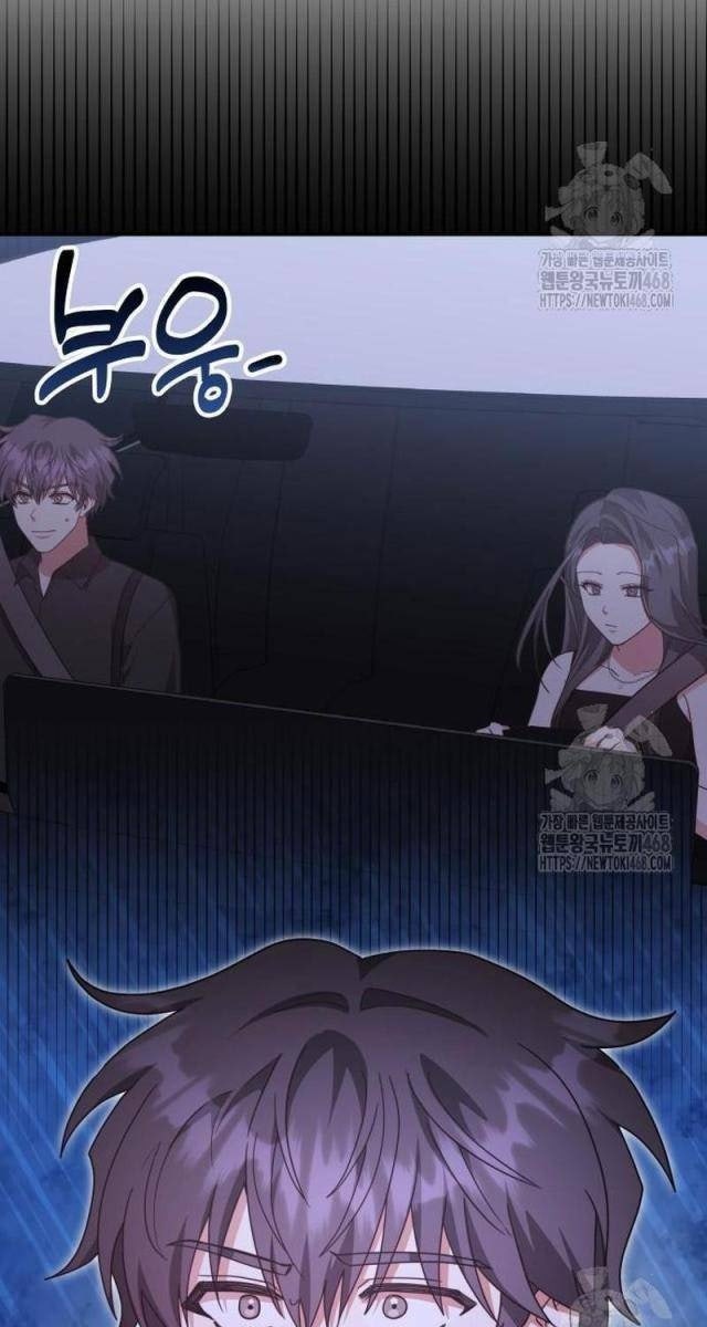 Studio Tùy Hứng Của Nghệ Sĩ Thiên Tài - Page 58