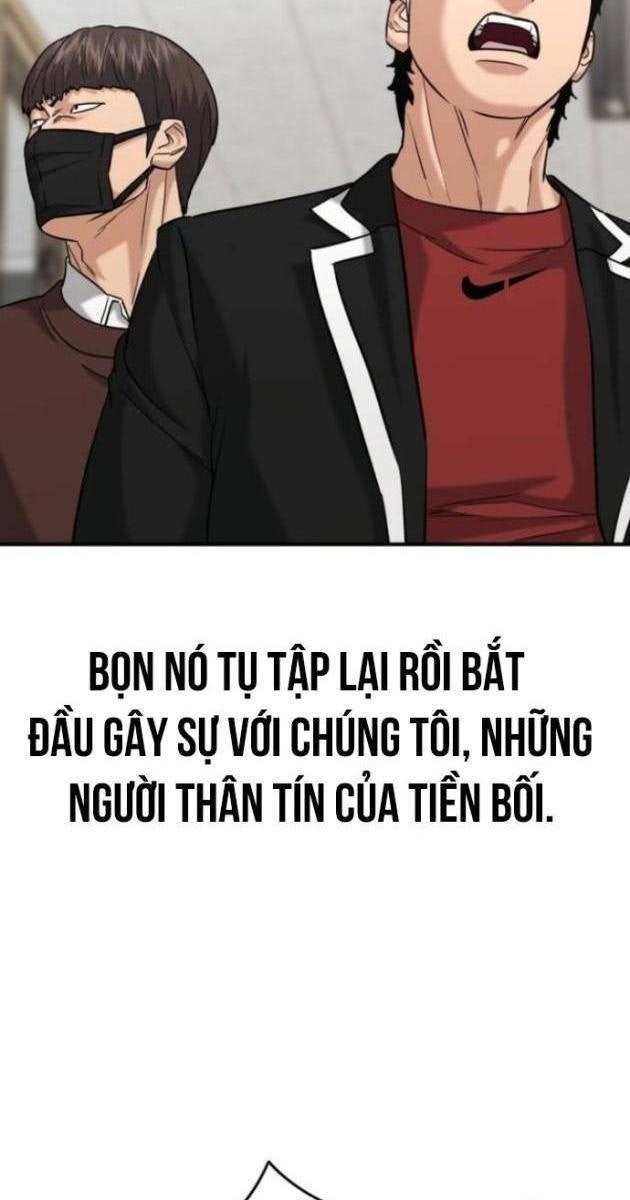 Minh Vương - Page 84