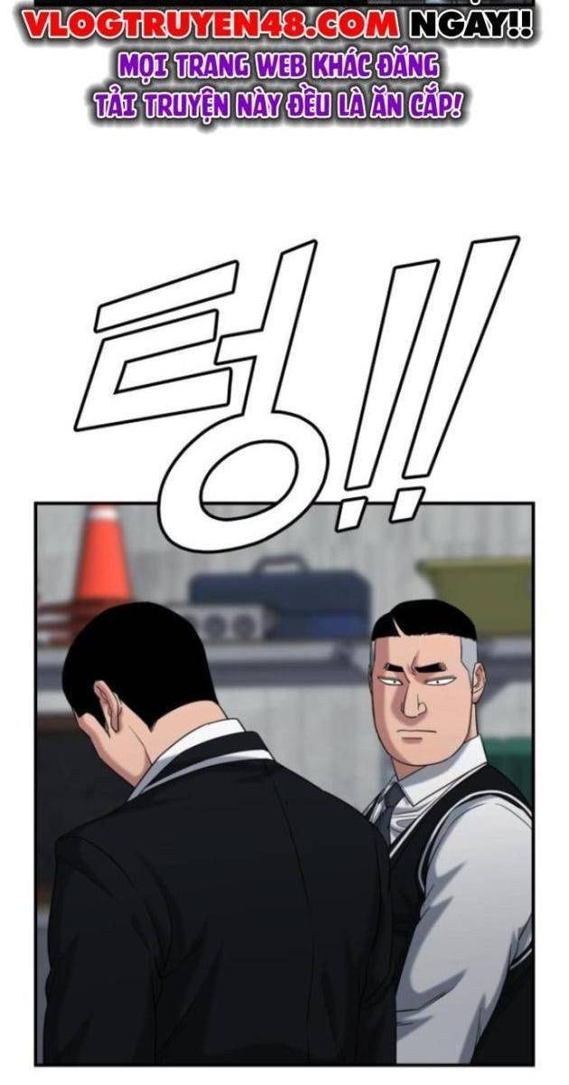 Minh Vương - Page 54