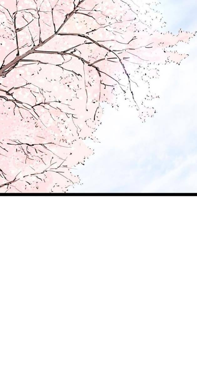 Sát Thần Tu La - Page 124