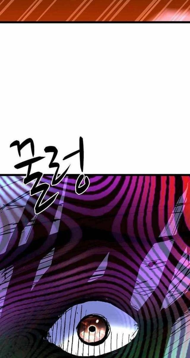 Phòng Gym Hanlim - Page 93