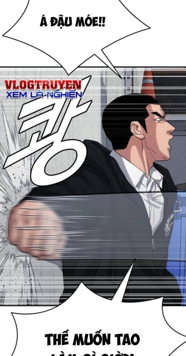 Minh Vương - Page 40