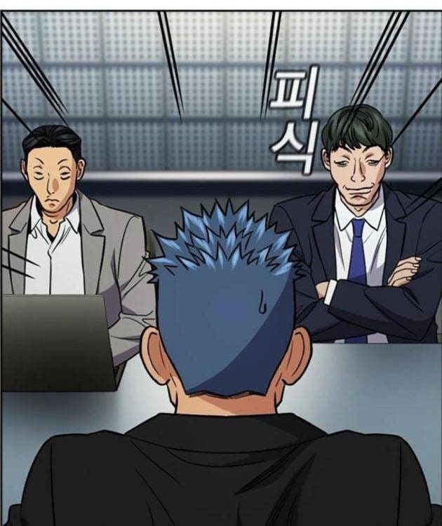 Giáo Dục Chân Chính - Page 93