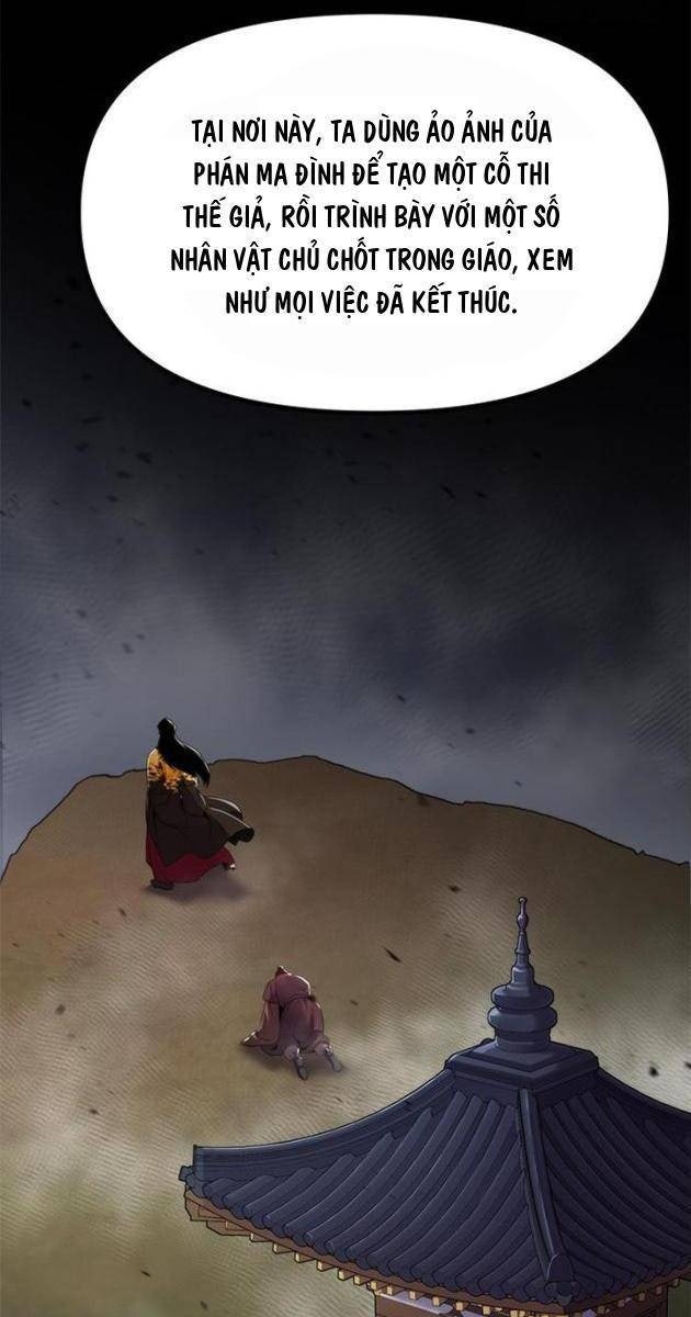 Ma Đạo Luân Hồi Ký - Page 16