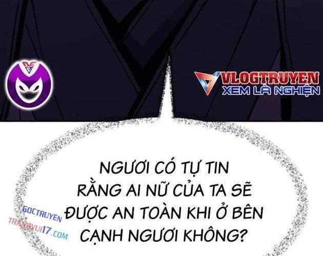 Tuyệt Đỉnh Kiếm Cảm - Page 15