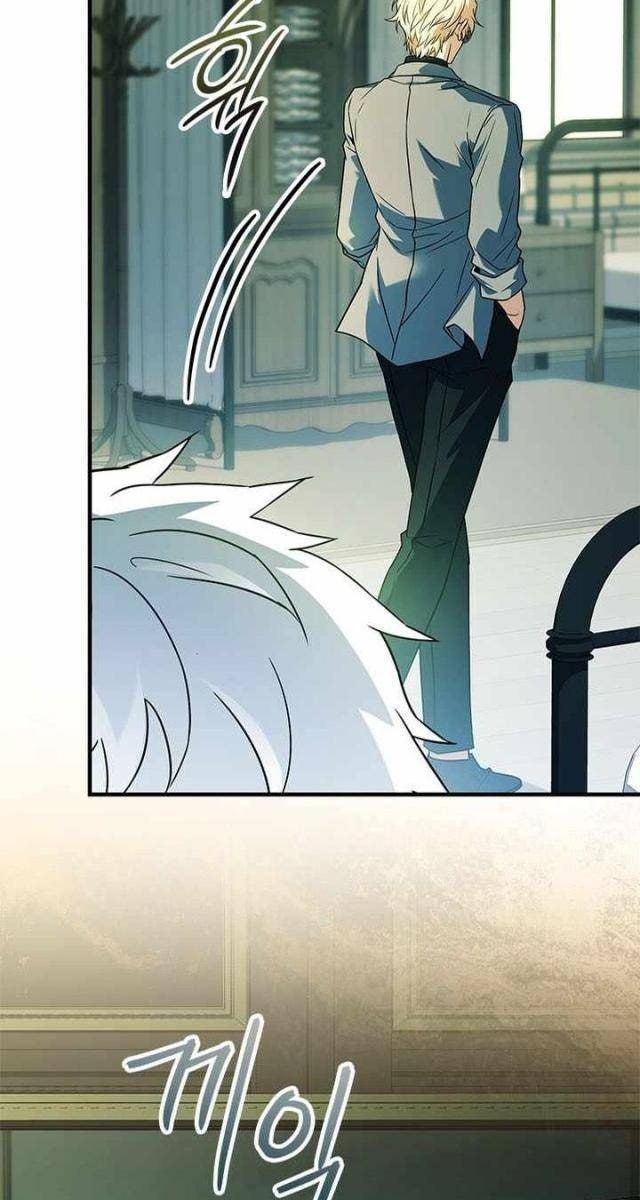 Anh Hùng Huyền Thoại Là Học Viên Danh Dự Của Học Viện - Page 73