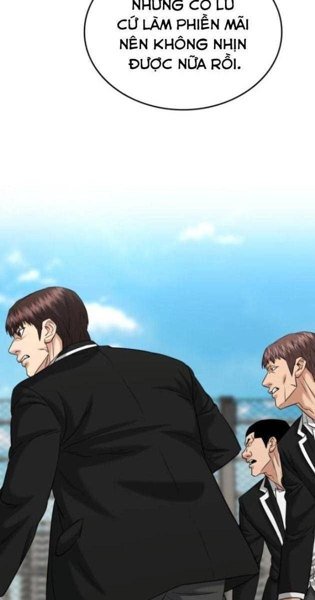 Minh Vương - Page 132